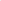Set_S(Small)