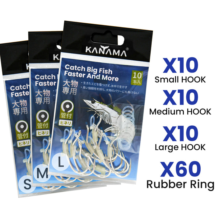 big fish small hook Kanama luminous live shrimp hooks, M(Medium)×2