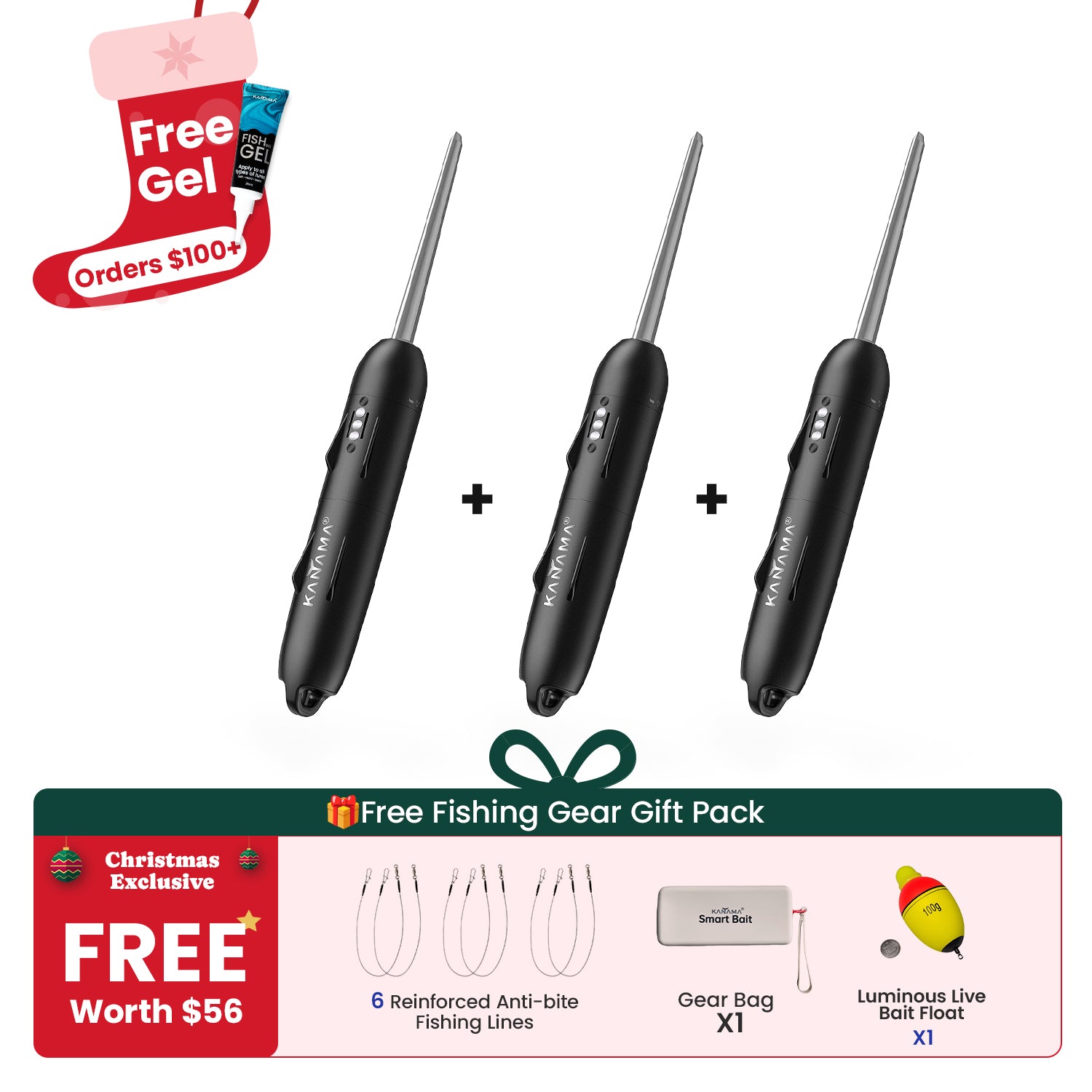 Kanama ソニックモーション搭載スマートベイト | キャッチ率63%アップ