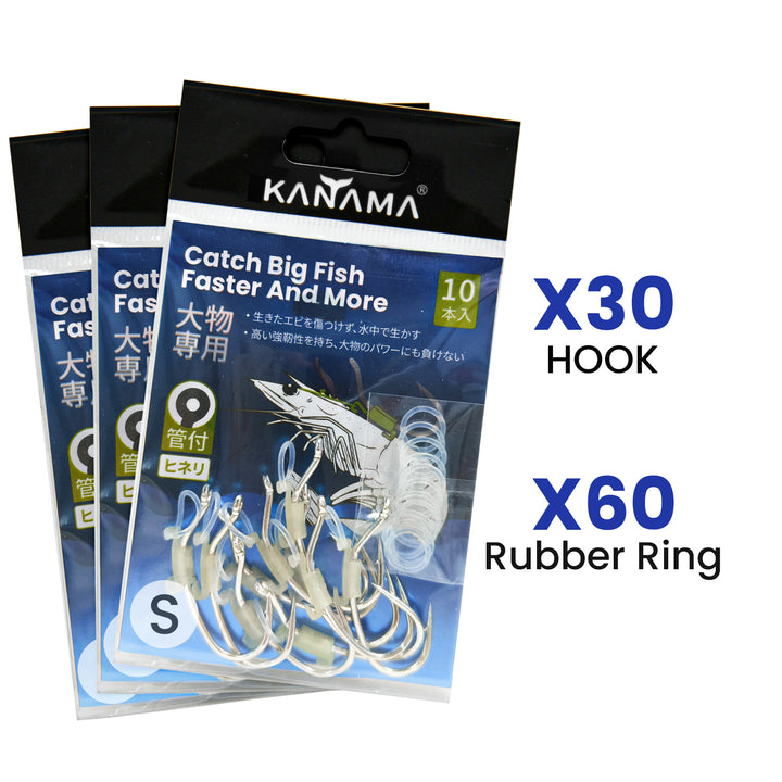 Kanama Luminous Live Shrimp Hooks