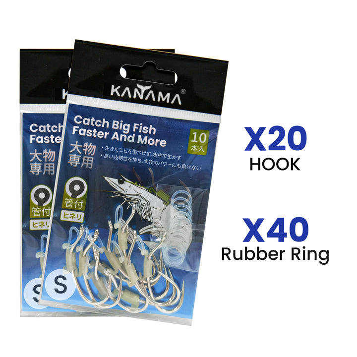 Kanama Luminous Live Shrimp Hooks