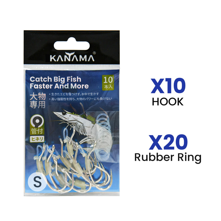 Kanama Luminous Live Shrimp Hooks