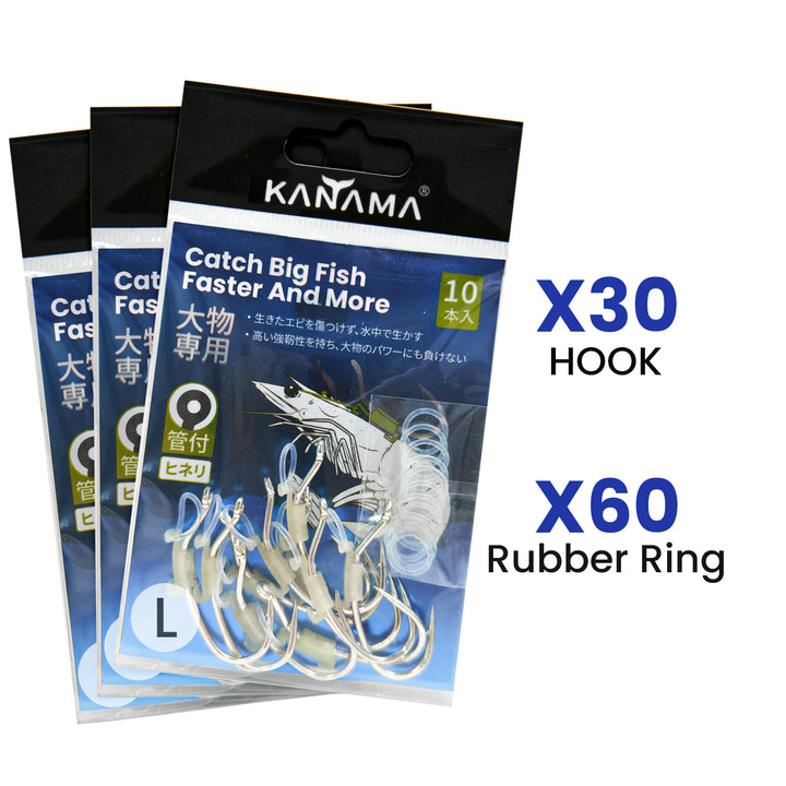 Kanama Luminous Live Shrimp Hooks