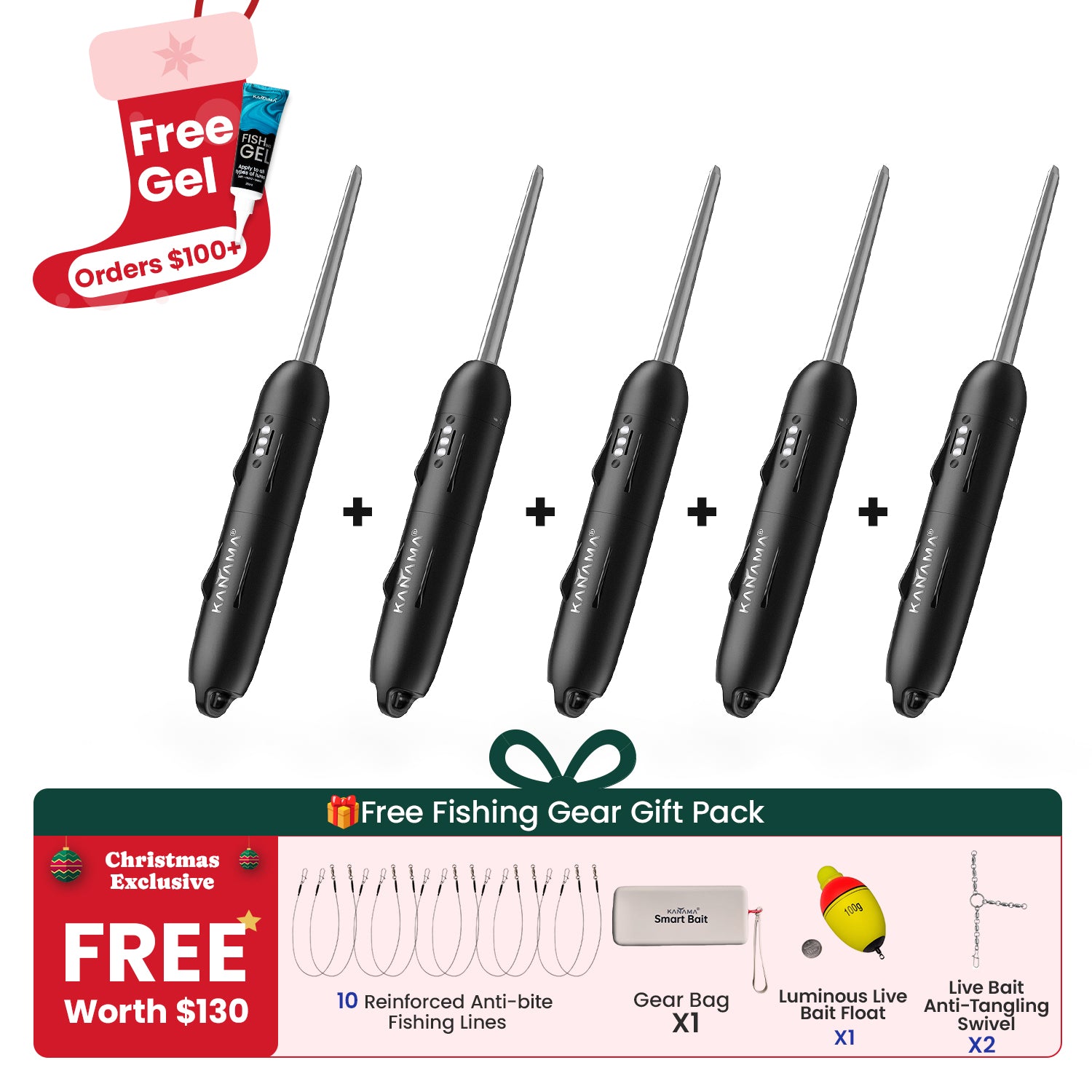 Kanama ソニックモーション搭載スマートベイト | キャッチ率63%アップ