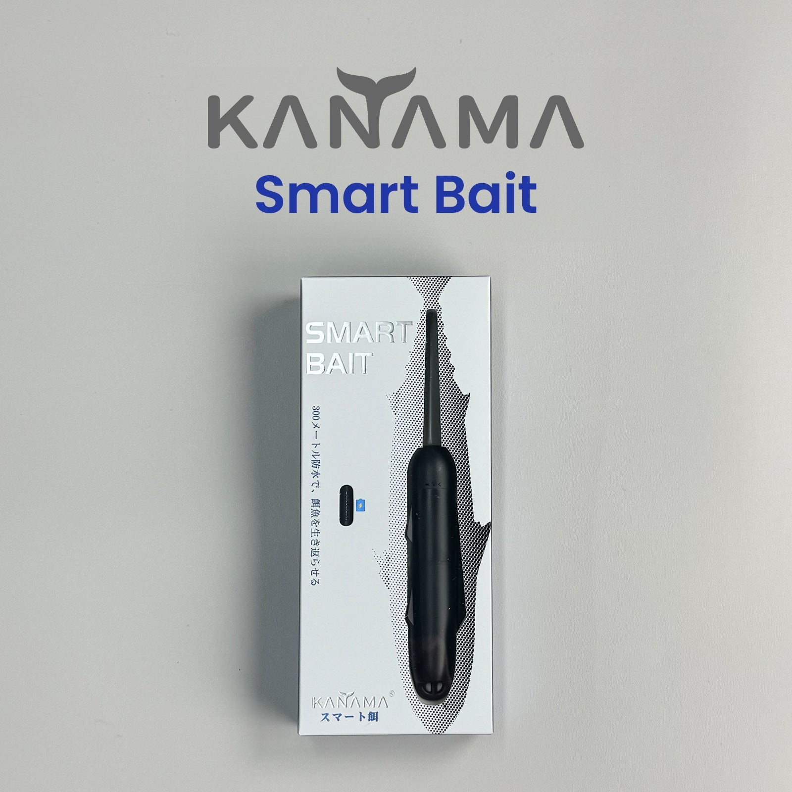 Kanama ソニックモーション搭載スマートベイト | キャッチ率63%アップ Kanama ソニックモーション搭載スマートベイト | キャッチ率63%アップ